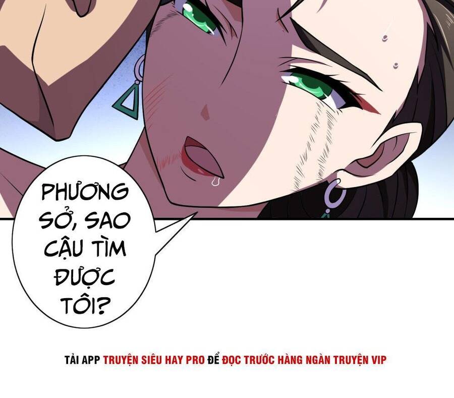 Hộ Hoa Cao Thủ Tại Đô Thị Chapter 119 - Trang 17