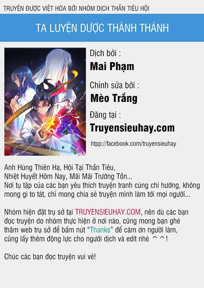 Ta Luyện Dược Thành Thánh Chapter 20 - Trang 0