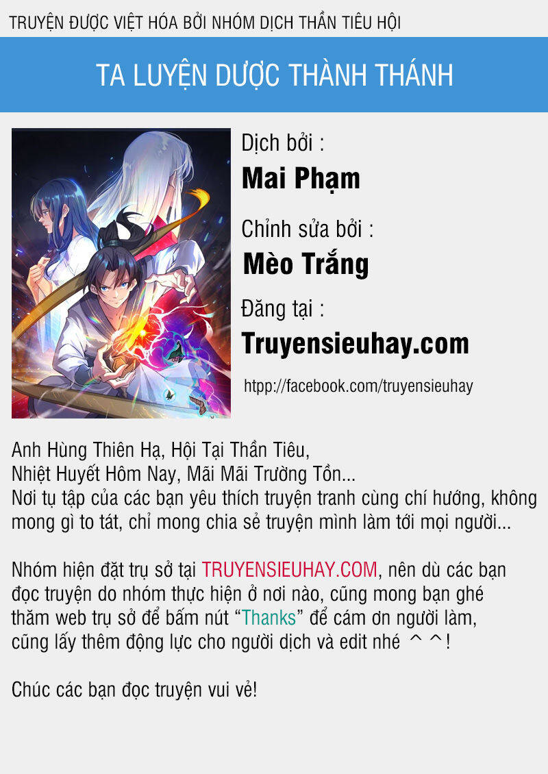 Ta Luyện Dược Thành Thánh Chapter 8 - Trang 0