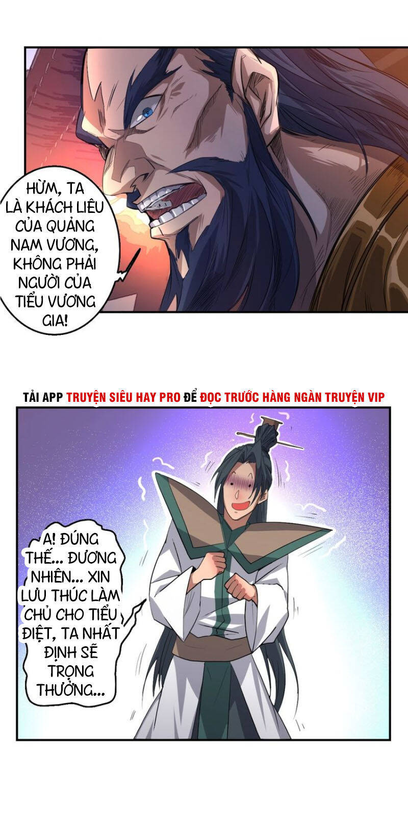 Ta Luyện Dược Thành Thánh Chapter 7 - Trang 5