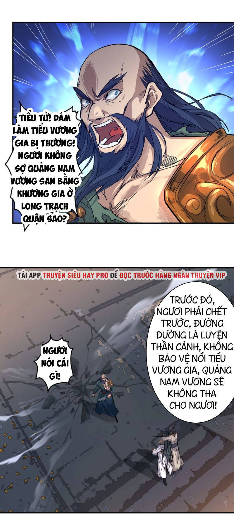 Ta Luyện Dược Thành Thánh Chapter 7 - Trang 18