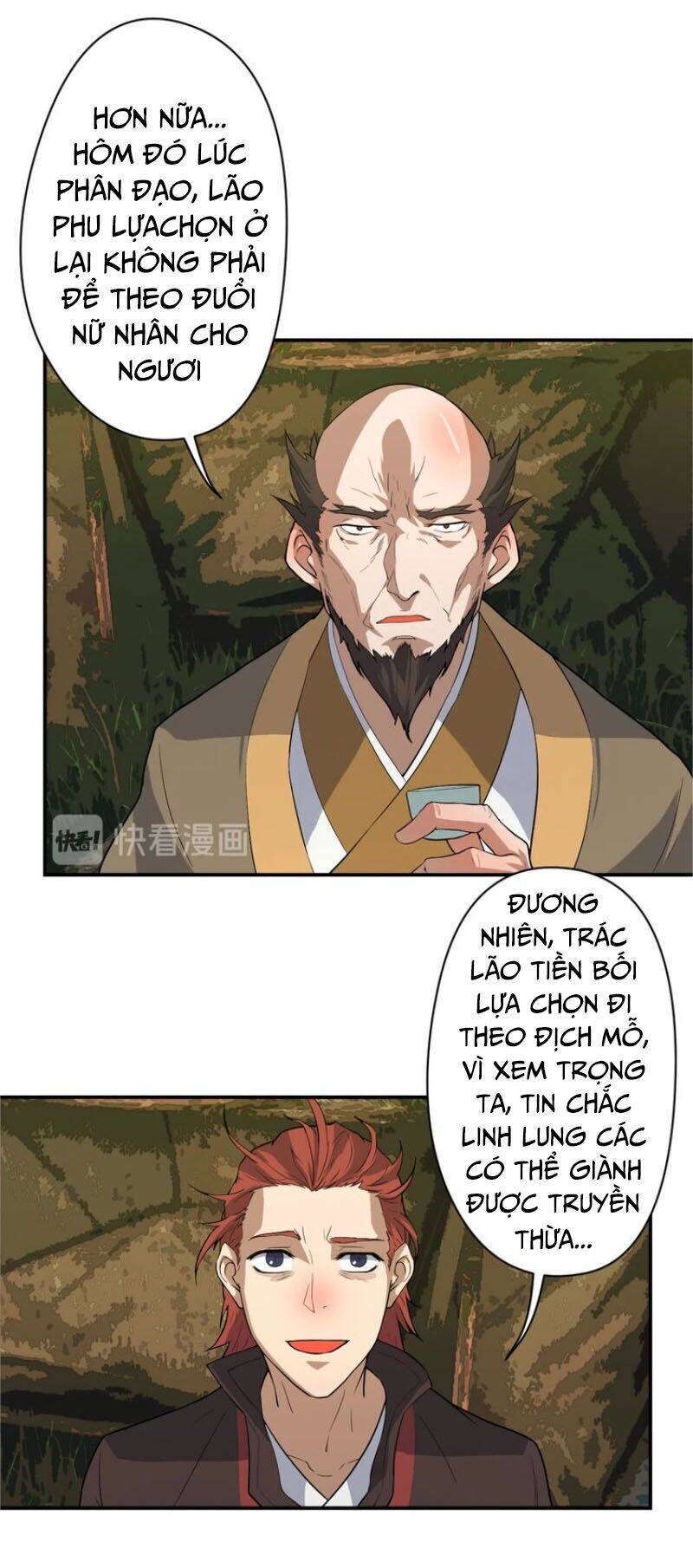 Ta Luyện Dược Thành Thánh Chapter 17 - Trang 15