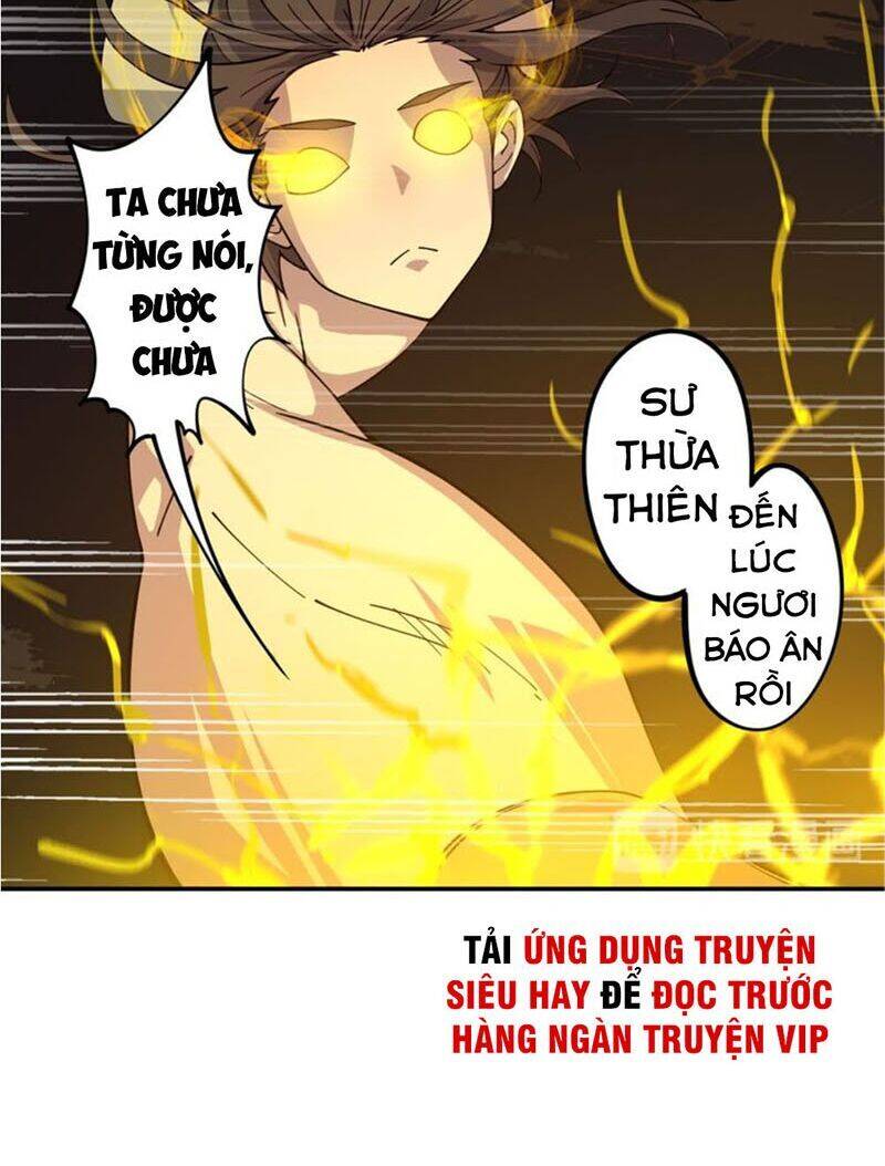 Ta Luyện Dược Thành Thánh Chapter 27 - Trang 26