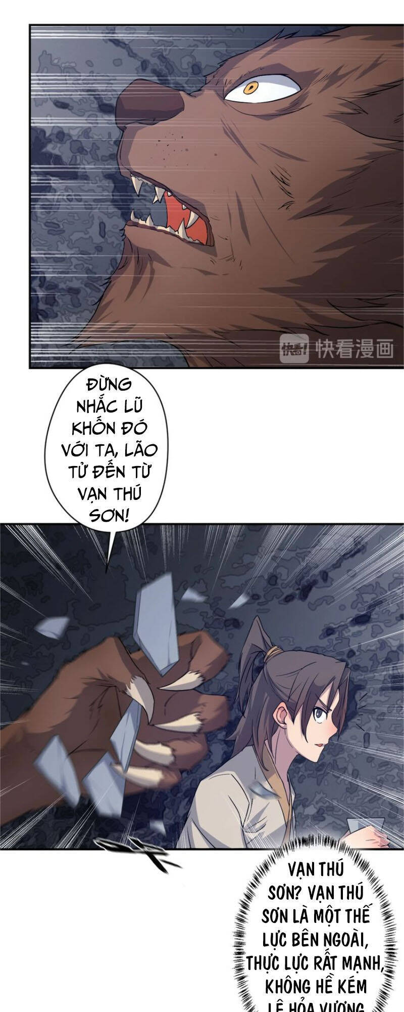 Ta Luyện Dược Thành Thánh Chapter 15 - Trang 13