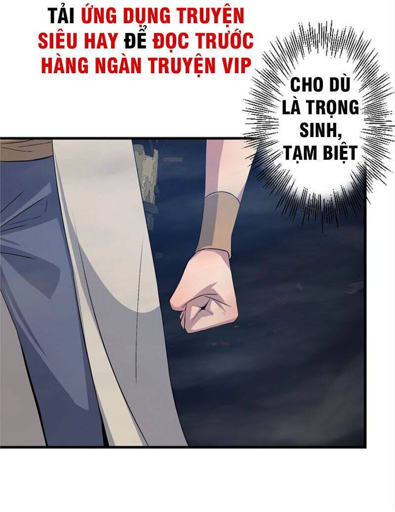 Ta Luyện Dược Thành Thánh Chapter 24 - Trang 47