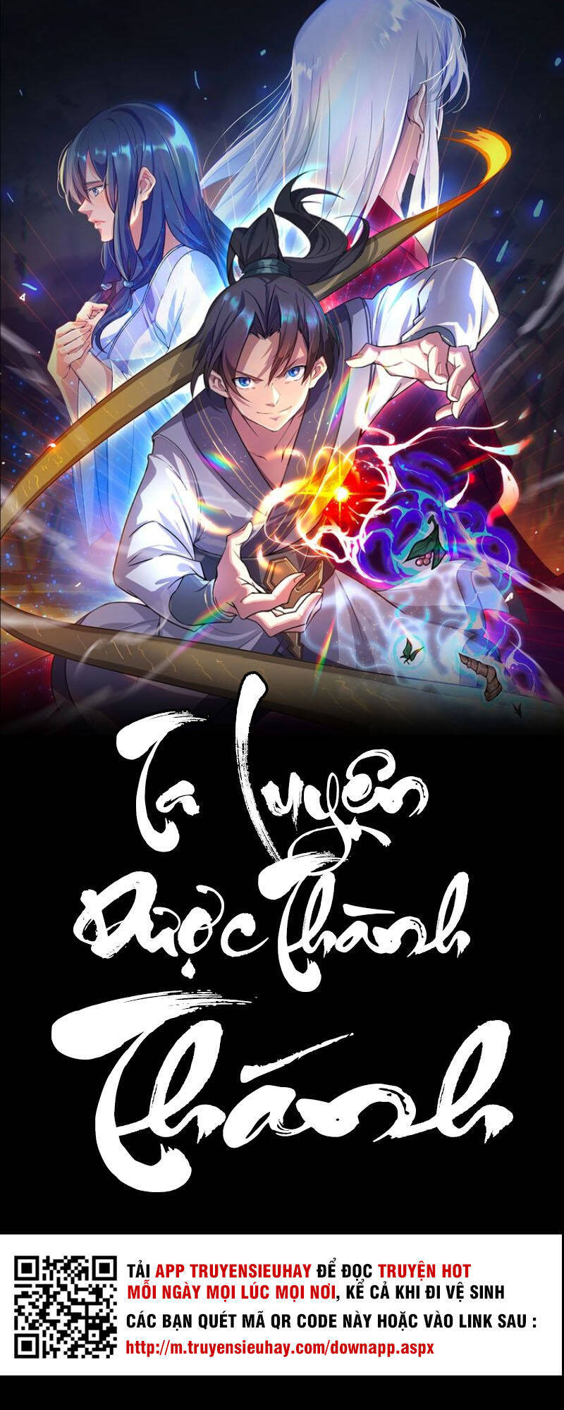 Ta Luyện Dược Thành Thánh Chapter 7 - Trang 1