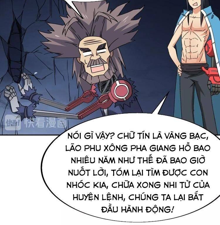 Ta Luyện Giả Kim Trong Thời Đại Tu Tiên Chapter 61 - Trang 1