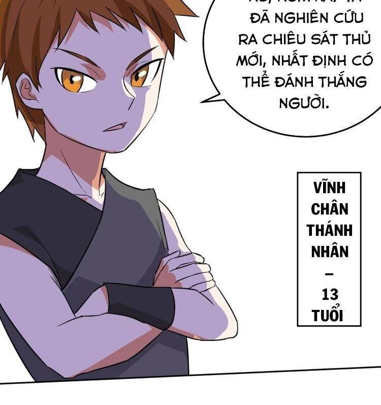 Ta Luyện Giả Kim Trong Thời Đại Tu Tiên Chapter 58 - Trang 5