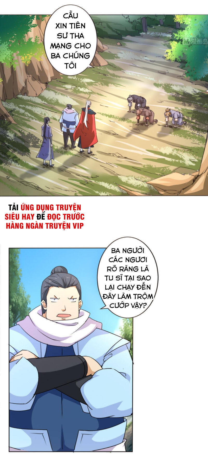 Tu Chân Giả Tại Dị Thế Chapter 307 - Trang 0