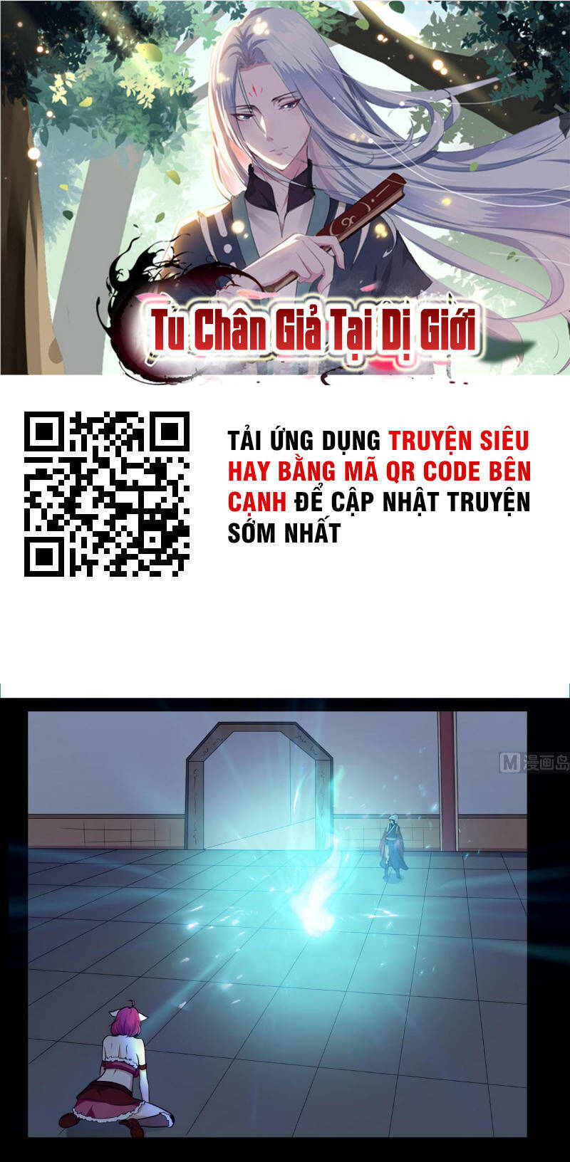 Tu Chân Giả Tại Dị Thế Chapter 11 - Trang 1