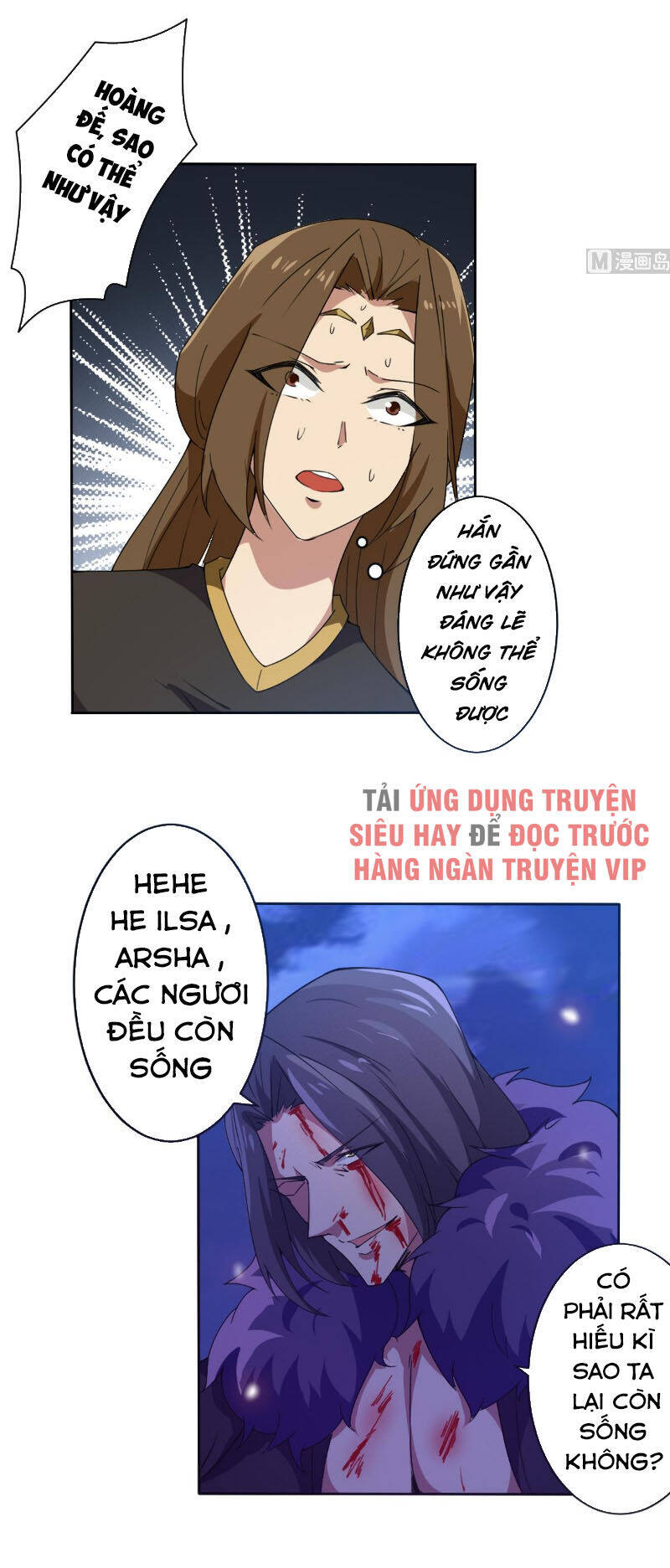 Tu Chân Giả Tại Dị Thế Chapter 300 - Trang 5