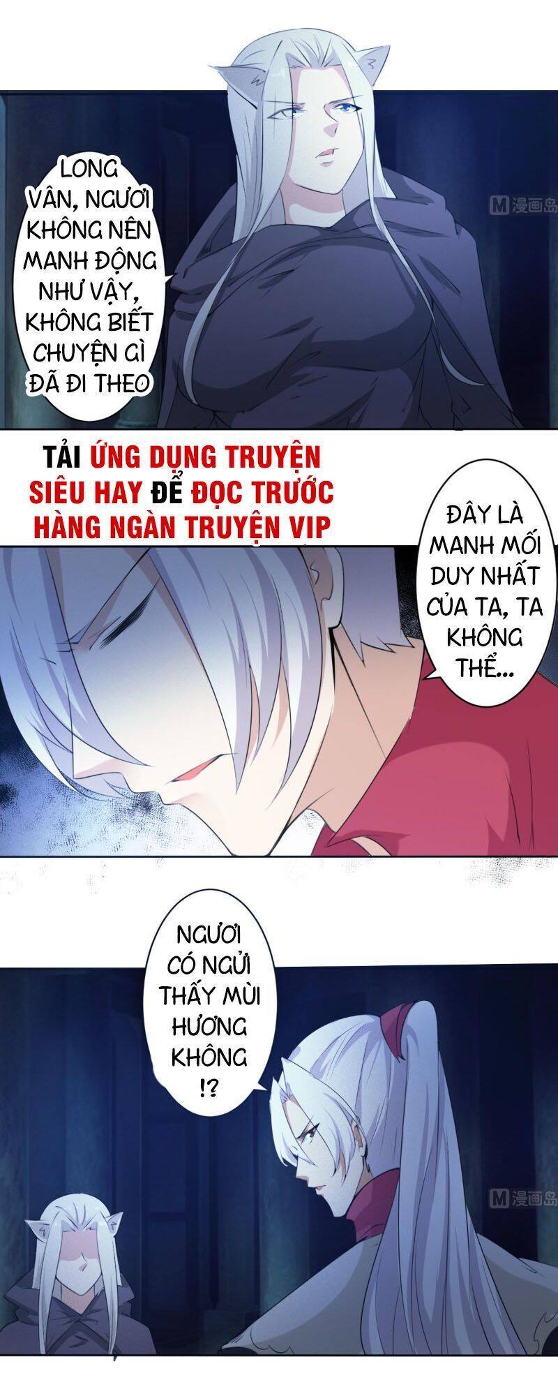 Tu Chân Giả Tại Dị Thế Chapter 250 - Trang 2