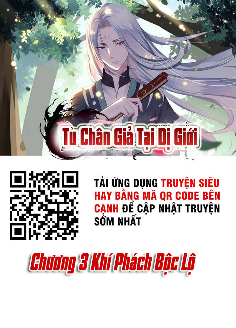 Tu Chân Giả Tại Dị Thế Chapter 3 - Trang 1