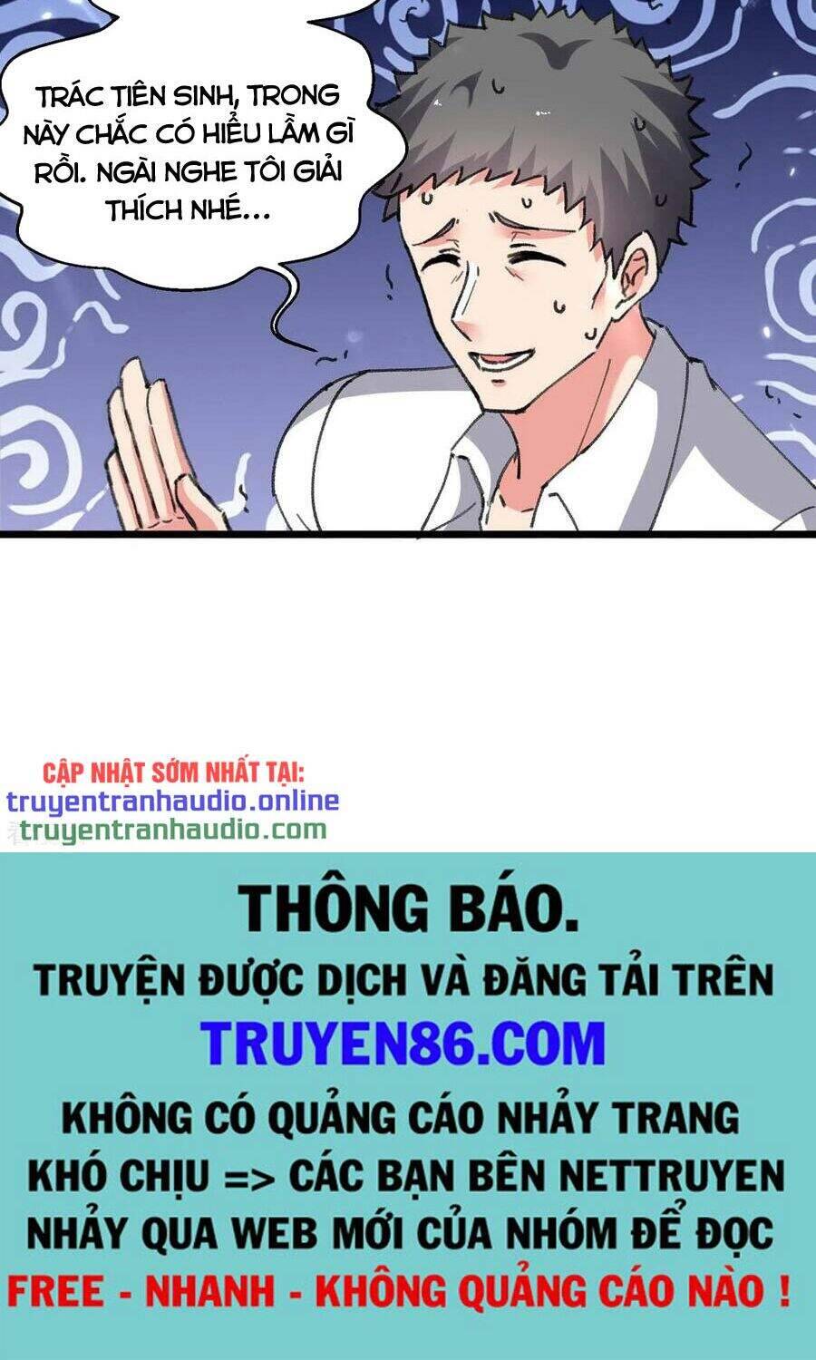 Trọng Sinh Khí Thiếu Quy Lai Chapter 216 - Trang 22