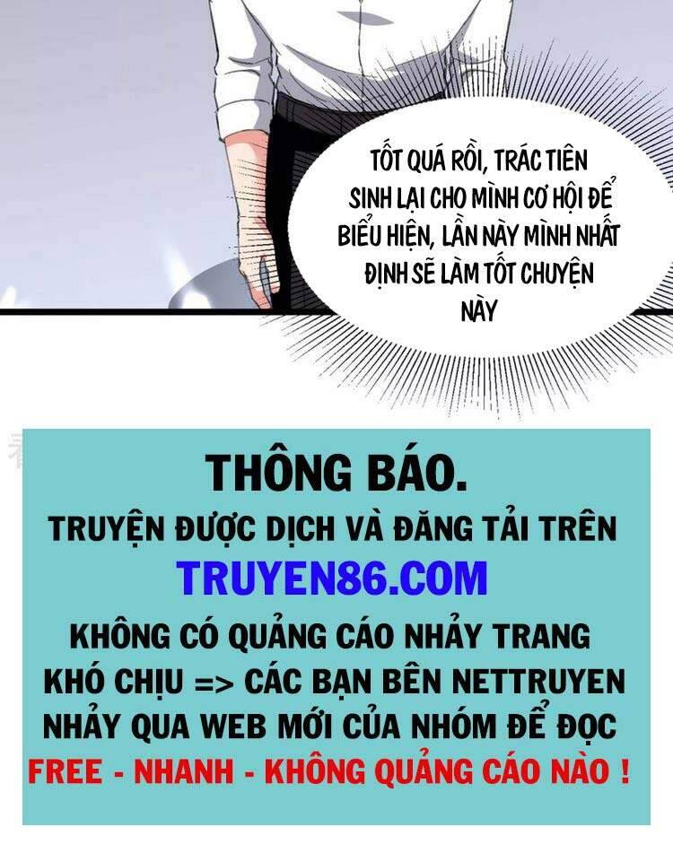 Trọng Sinh Khí Thiếu Quy Lai Chapter 228 - Trang 26