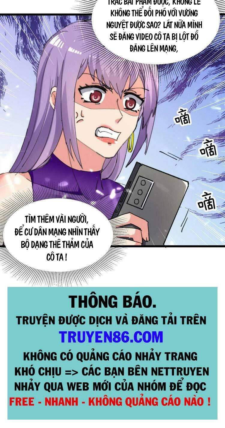 Trọng Sinh Khí Thiếu Quy Lai Chapter 224 - Trang 25