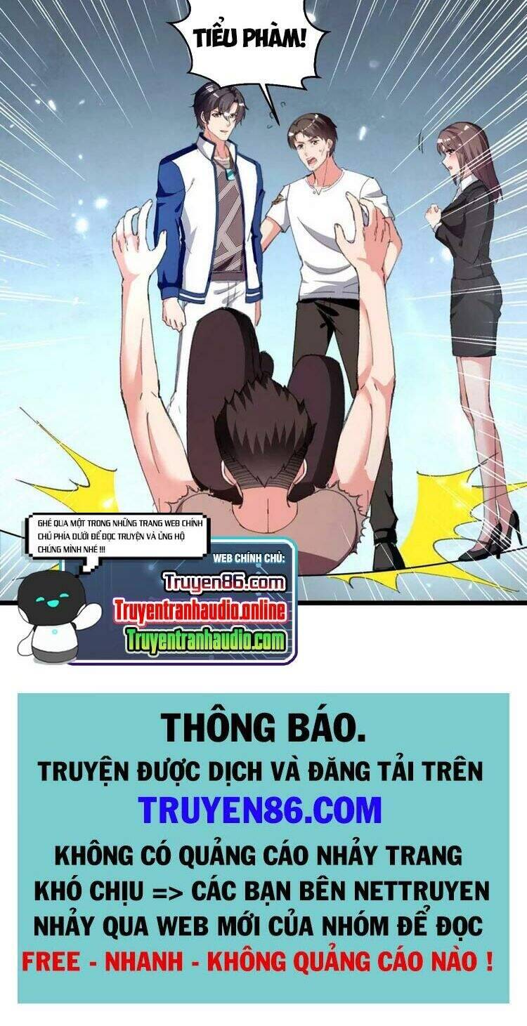 Trọng Sinh Khí Thiếu Quy Lai Chapter 215 - Trang 26