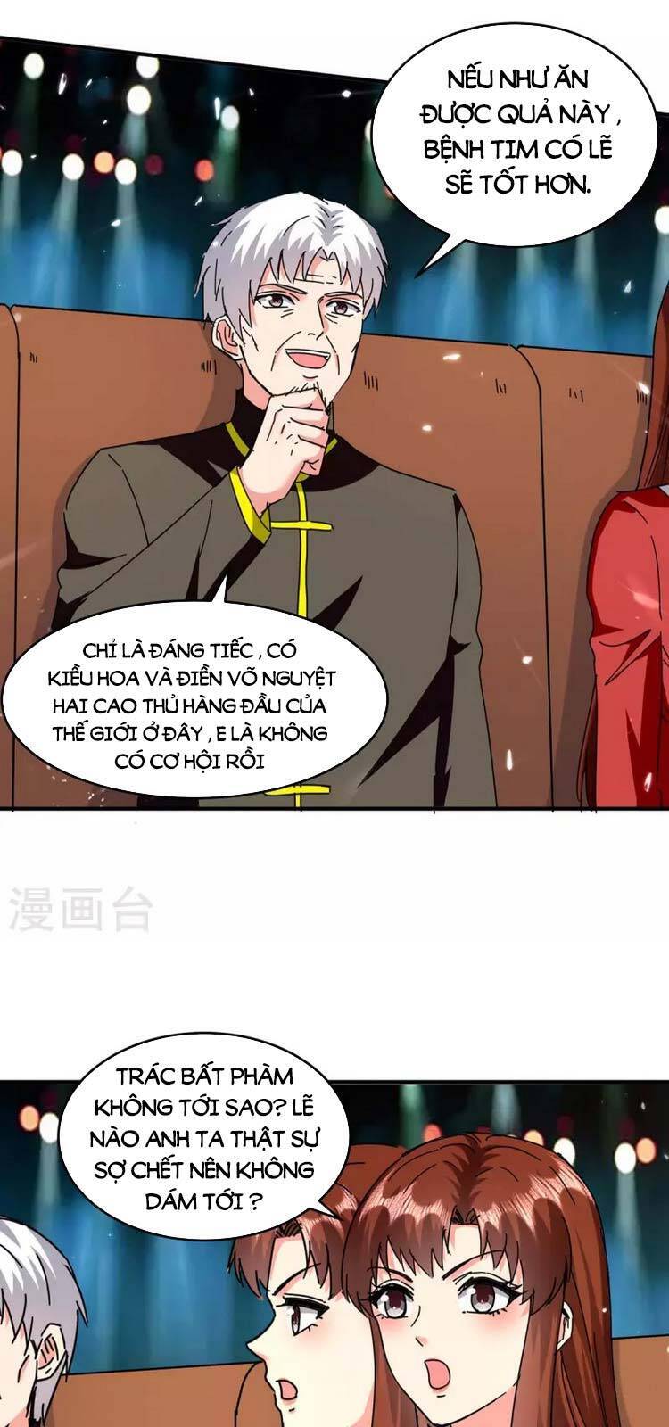 Trọng Sinh Khí Thiếu Quy Lai Chapter 249 - Trang 0