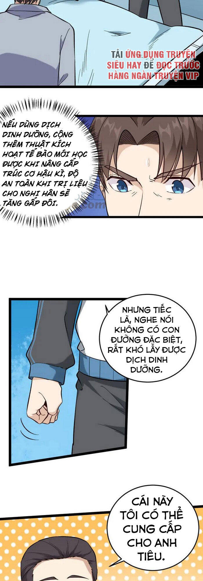 Hồi Xuân Tiểu Độc Y Chapter 82 - Trang 15