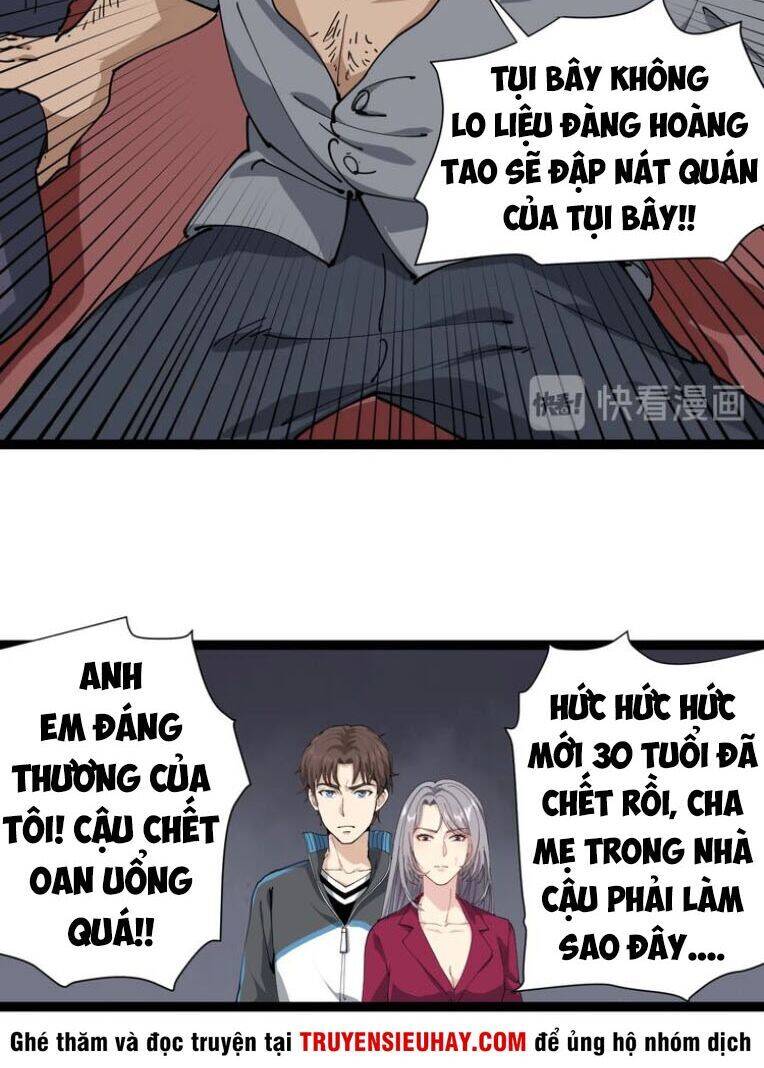 Hồi Xuân Tiểu Độc Y Chapter 19 - Trang 17