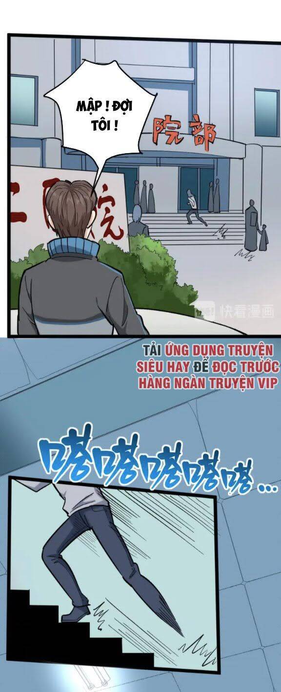 Hồi Xuân Tiểu Độc Y Chapter 80 - Trang 7