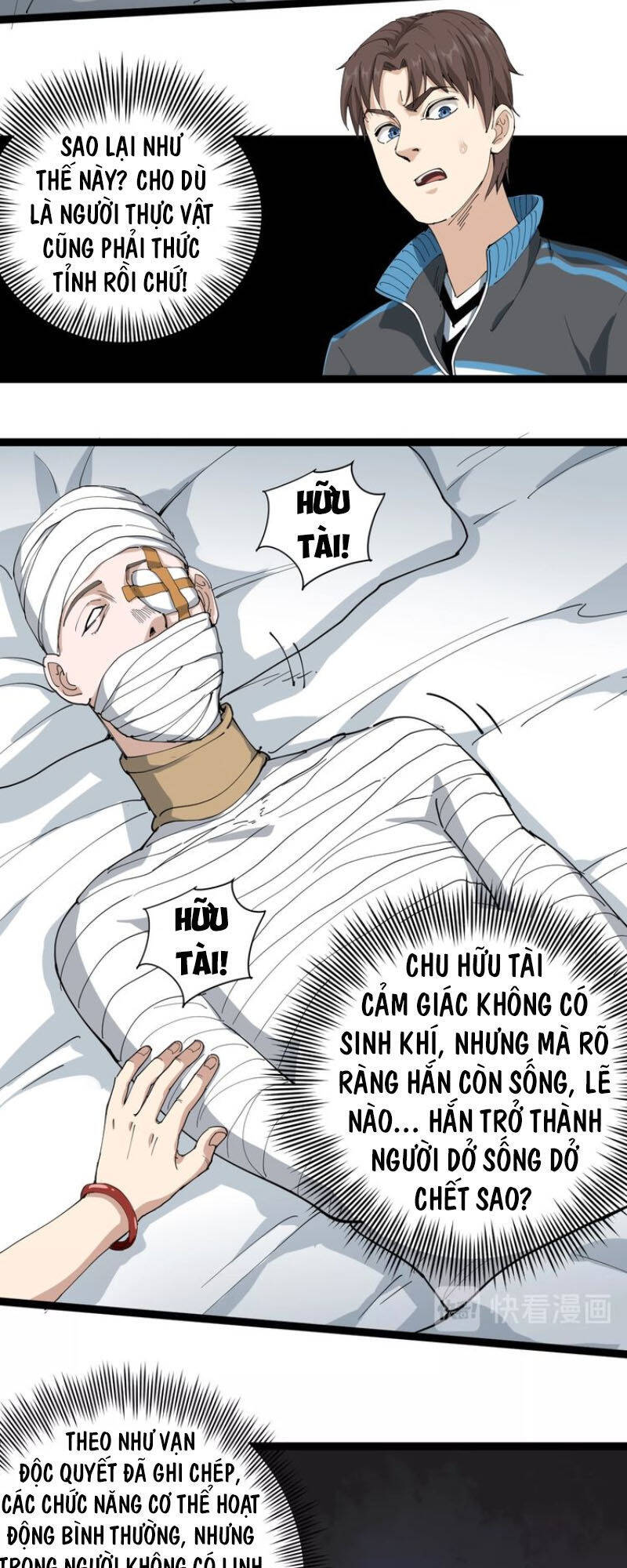 Hồi Xuân Tiểu Độc Y Chapter 16 - Trang 52