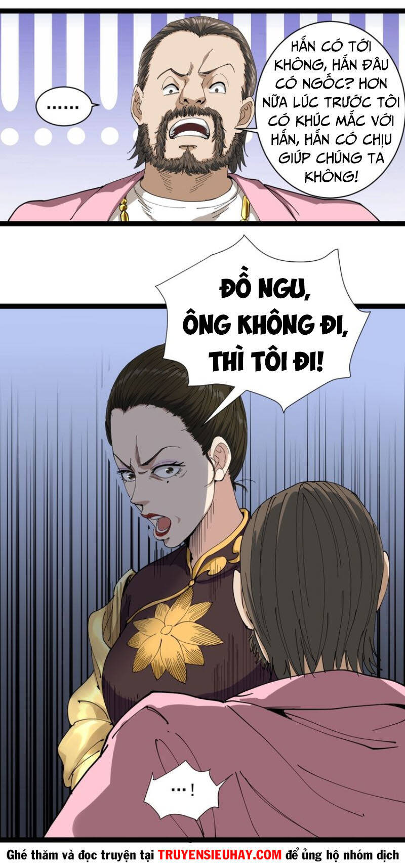 Hồi Xuân Tiểu Độc Y Chapter 16 - Trang 8