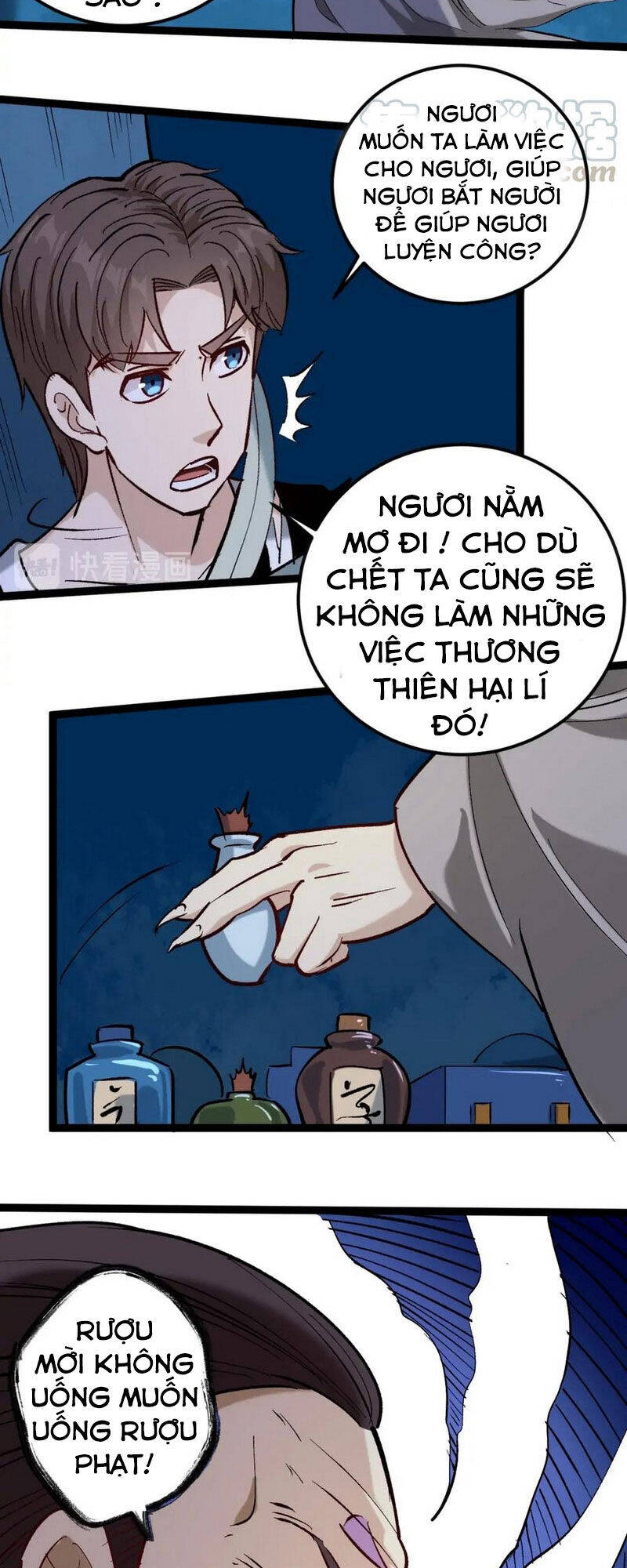 Hồi Xuân Tiểu Độc Y Chapter 75 - Trang 17