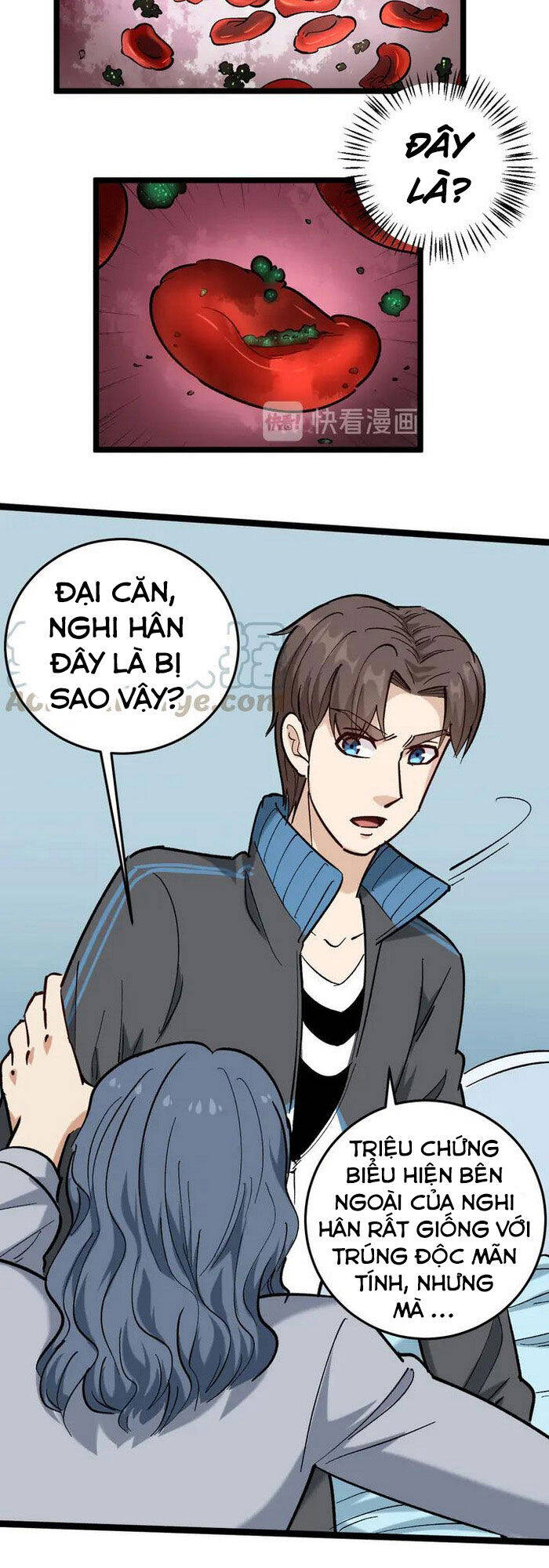 Hồi Xuân Tiểu Độc Y Chapter 82 - Trang 2