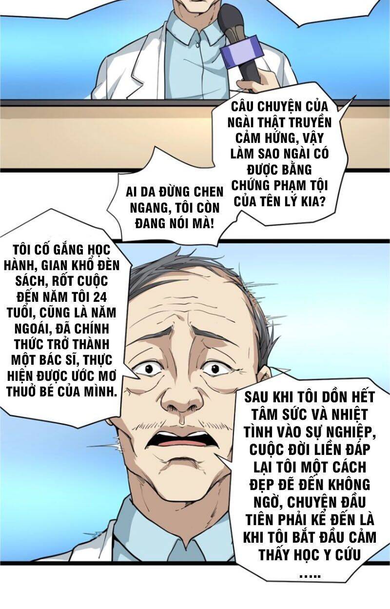 Hồi Xuân Tiểu Độc Y Chapter 29 - Trang 5