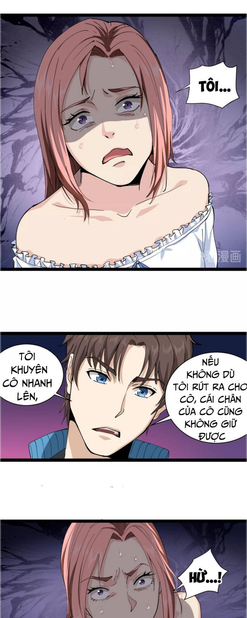 Hồi Xuân Tiểu Độc Y Chapter 8 - Trang 45