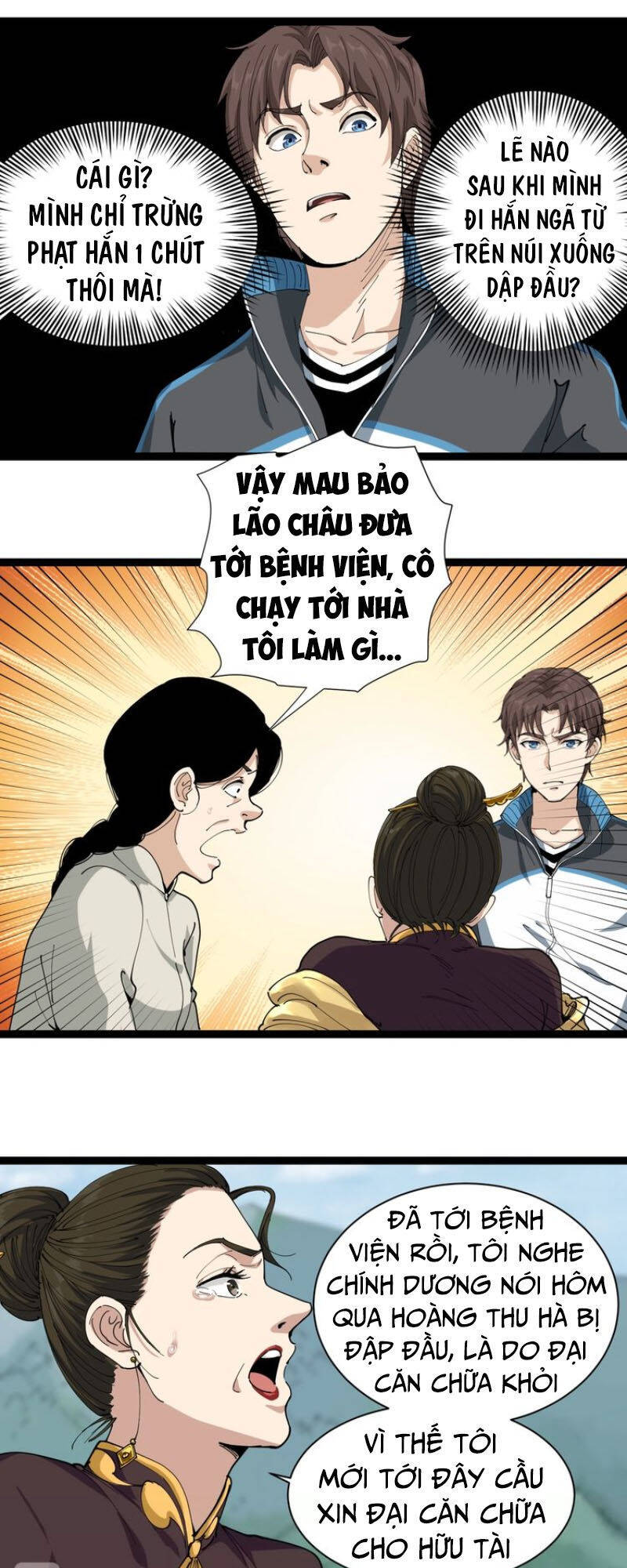 Hồi Xuân Tiểu Độc Y Chapter 16 - Trang 15