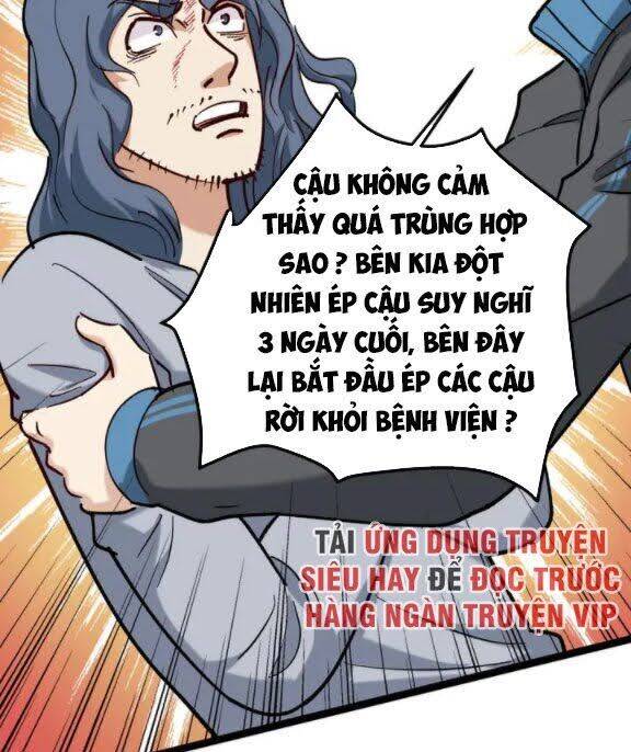 Hồi Xuân Tiểu Độc Y Chapter 80 - Trang 15