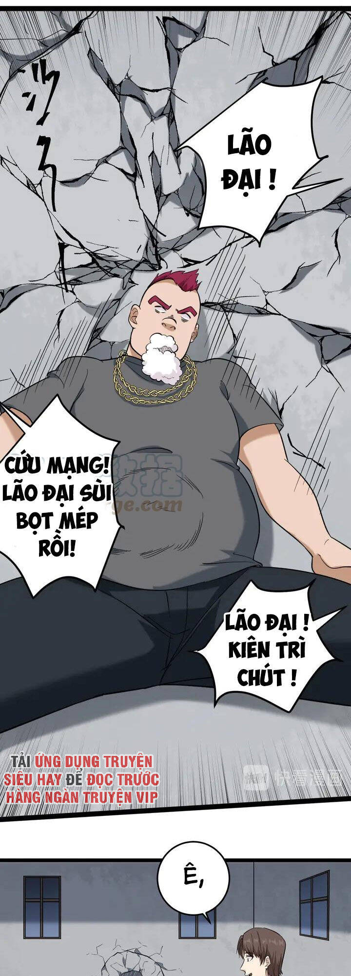 Hồi Xuân Tiểu Độc Y Chapter 78 - Trang 27