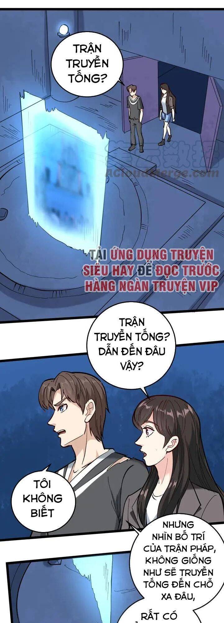 Hồi Xuân Tiểu Độc Y Chapter 72 - Trang 16