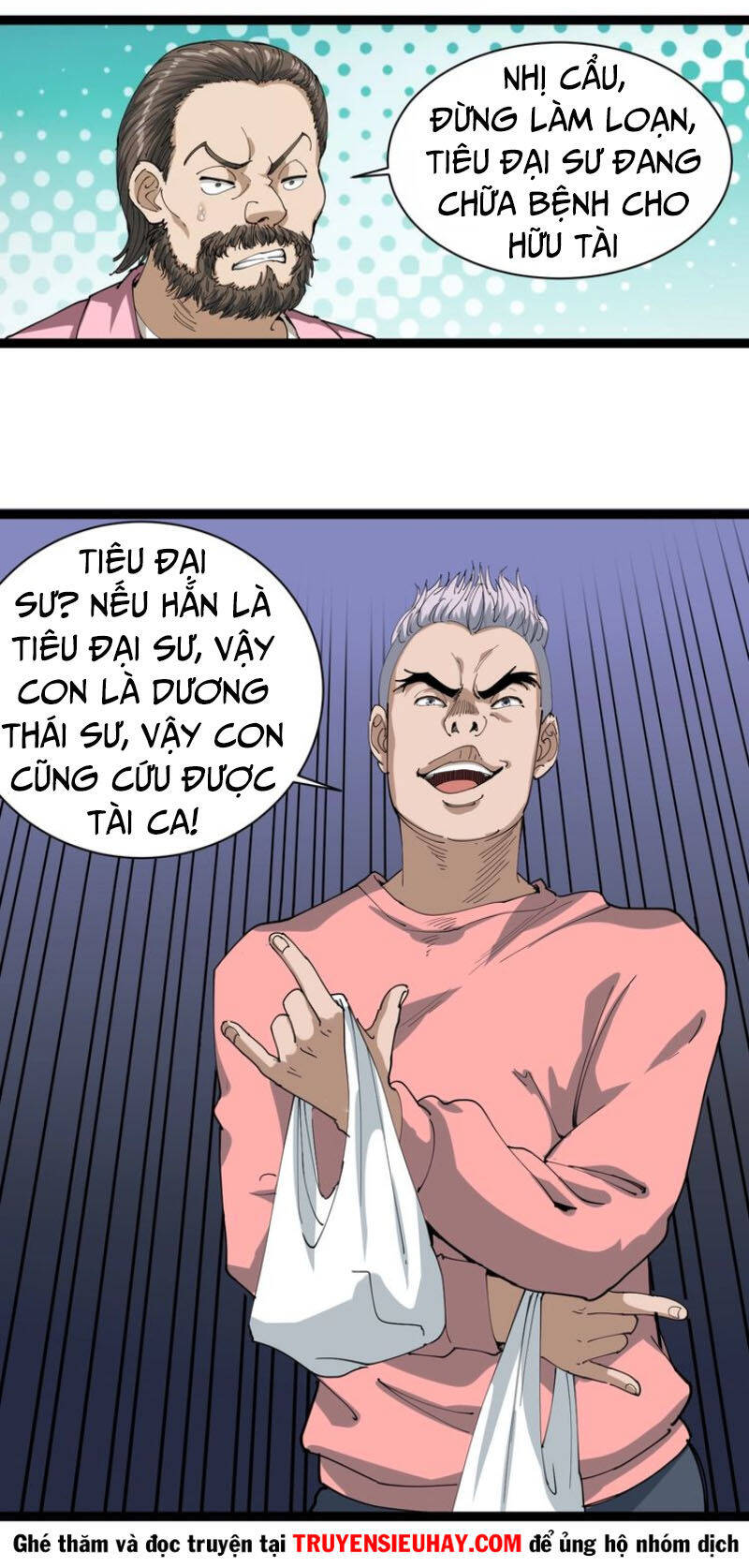 Hồi Xuân Tiểu Độc Y Chapter 16 - Trang 37