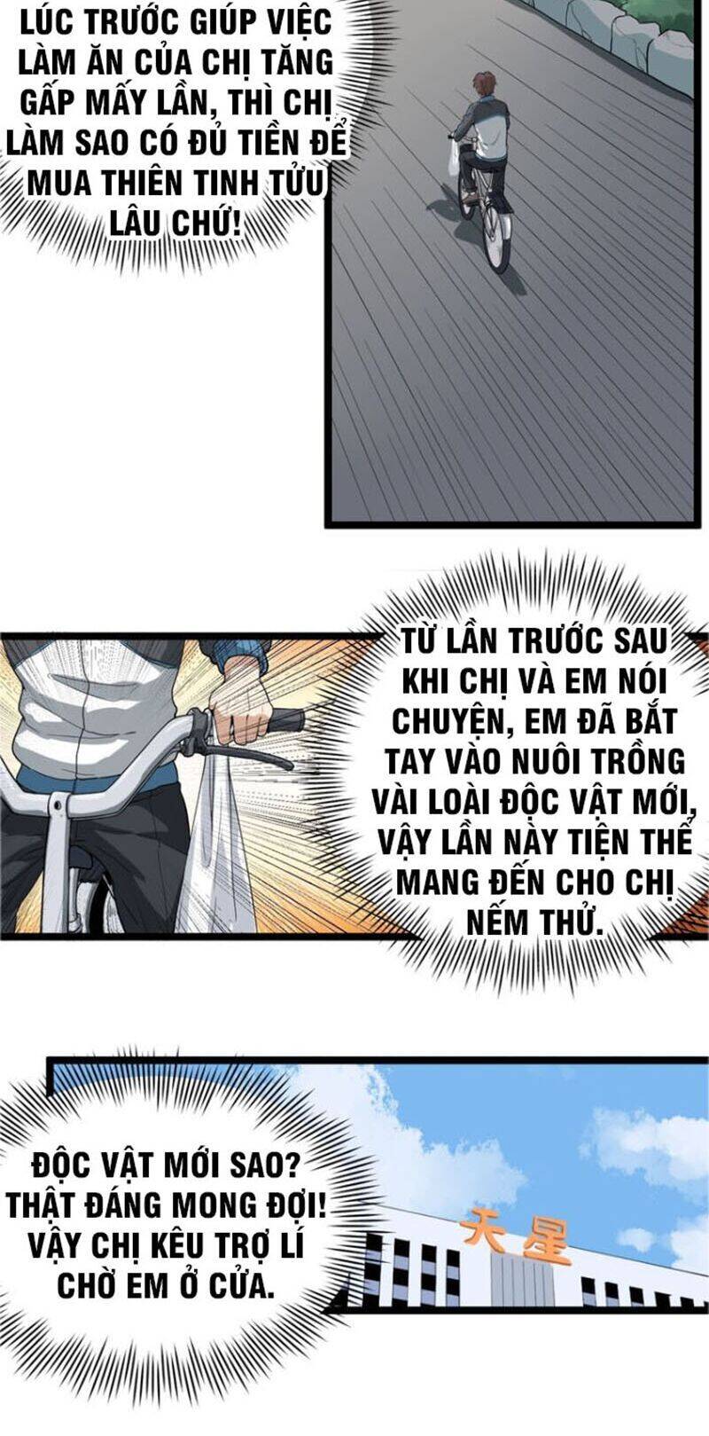 Hồi Xuân Tiểu Độc Y Chapter 29 - Trang 1