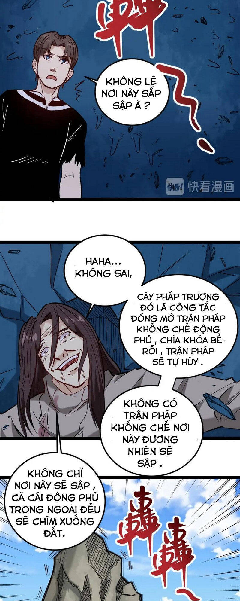 Hồi Xuân Tiểu Độc Y Chapter 76 - Trang 17