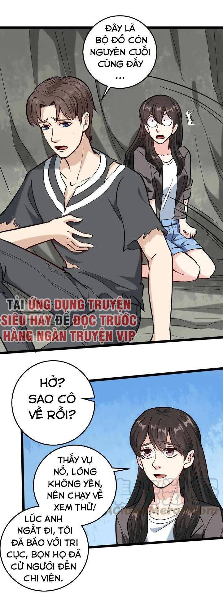 Hồi Xuân Tiểu Độc Y Chapter 72 - Trang 12