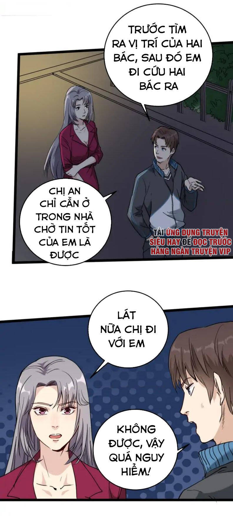 Hồi Xuân Tiểu Độc Y Chapter 58 - Trang 28