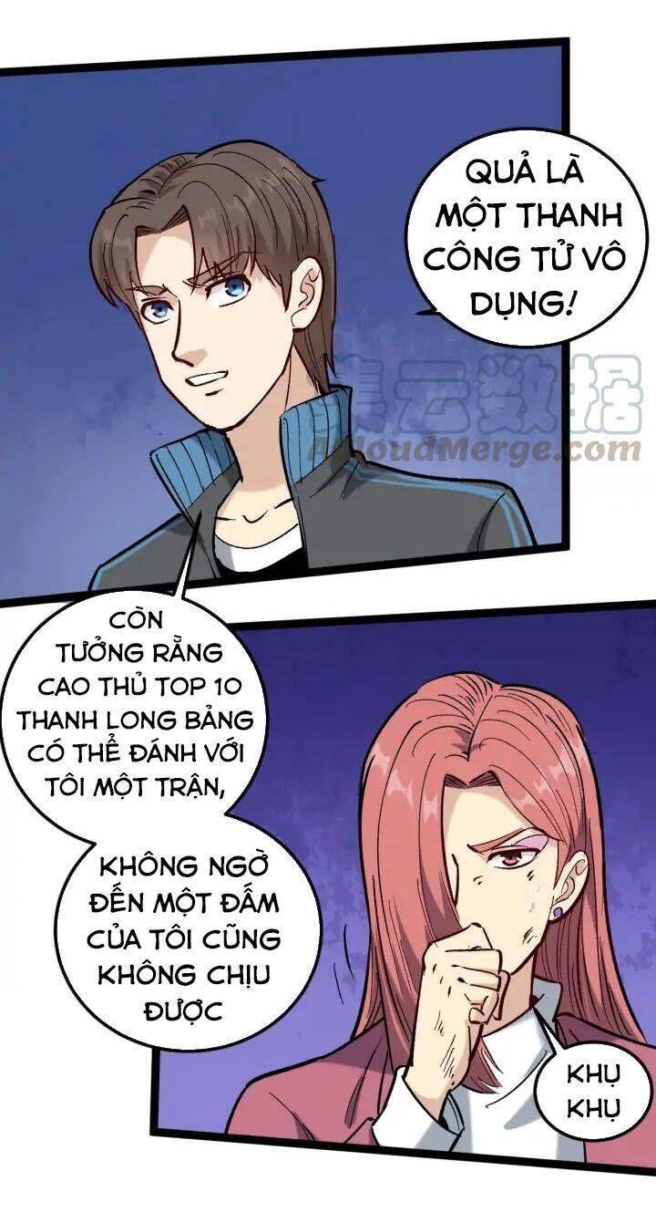 Hồi Xuân Tiểu Độc Y Chapter 70 - Trang 0