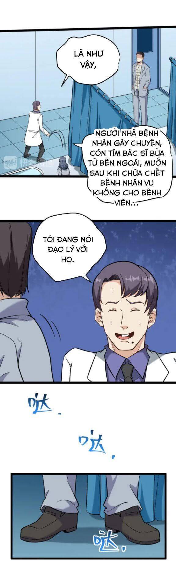 Hồi Xuân Tiểu Độc Y Chapter 80 - Trang 31