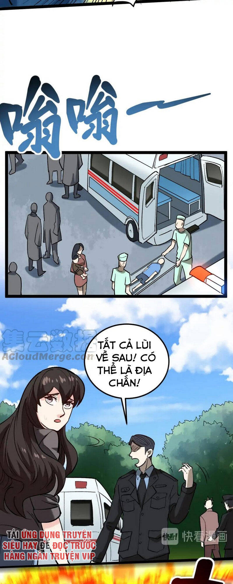 Hồi Xuân Tiểu Độc Y Chapter 76 - Trang 26