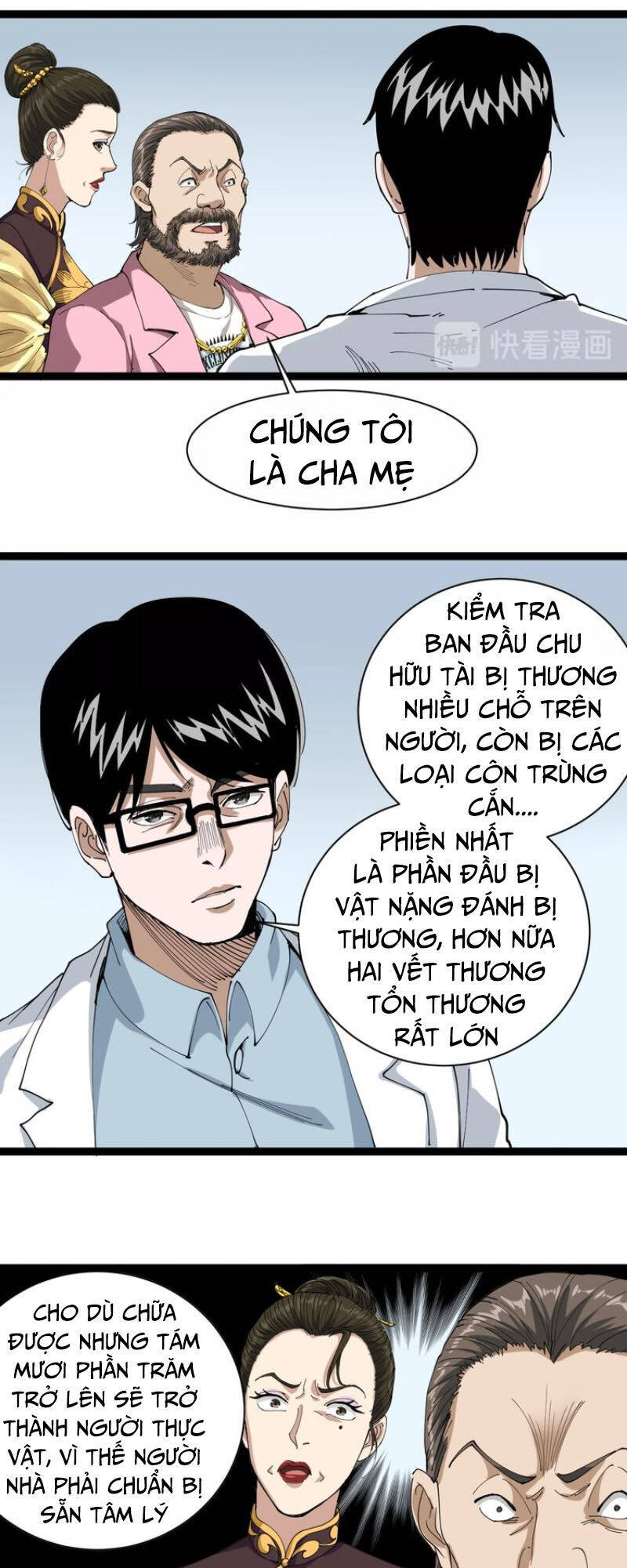 Hồi Xuân Tiểu Độc Y Chapter 16 - Trang 3