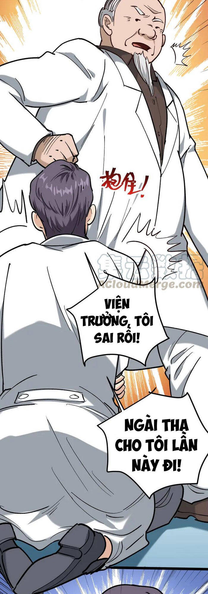 Hồi Xuân Tiểu Độc Y Chapter 81 - Trang 11