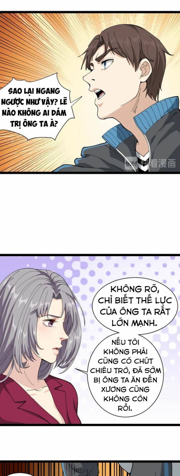 Hồi Xuân Tiểu Độc Y Chapter 21 - Trang 47