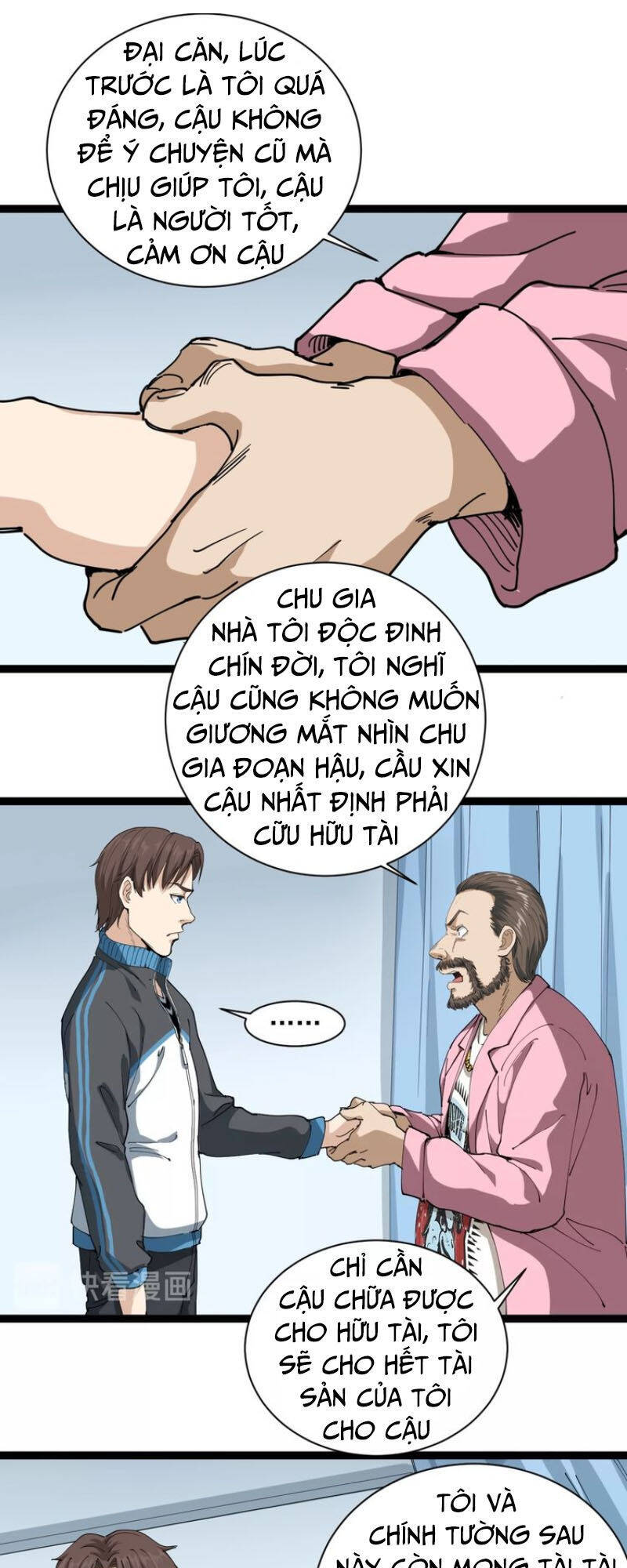 Hồi Xuân Tiểu Độc Y Chapter 16 - Trang 27