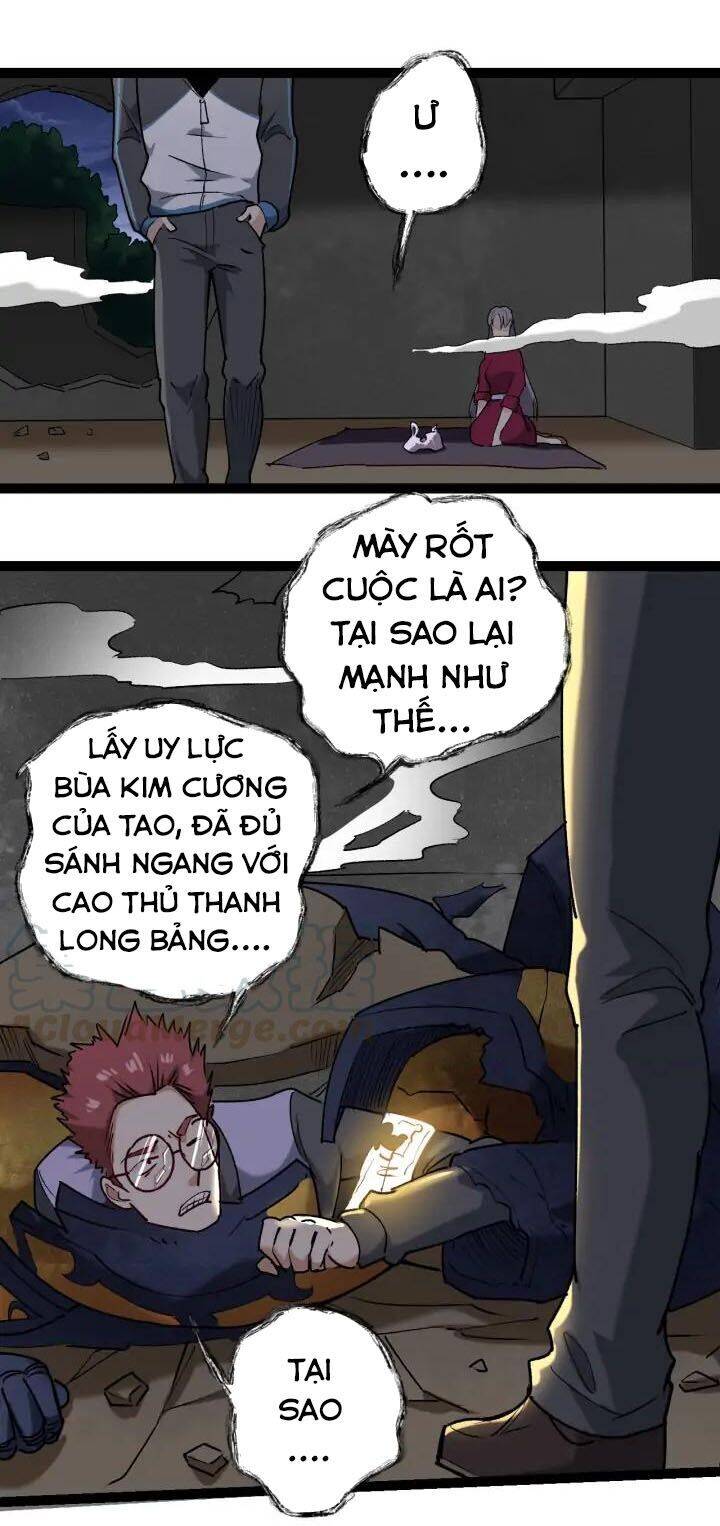 Hồi Xuân Tiểu Độc Y Chapter 62 - Trang 23