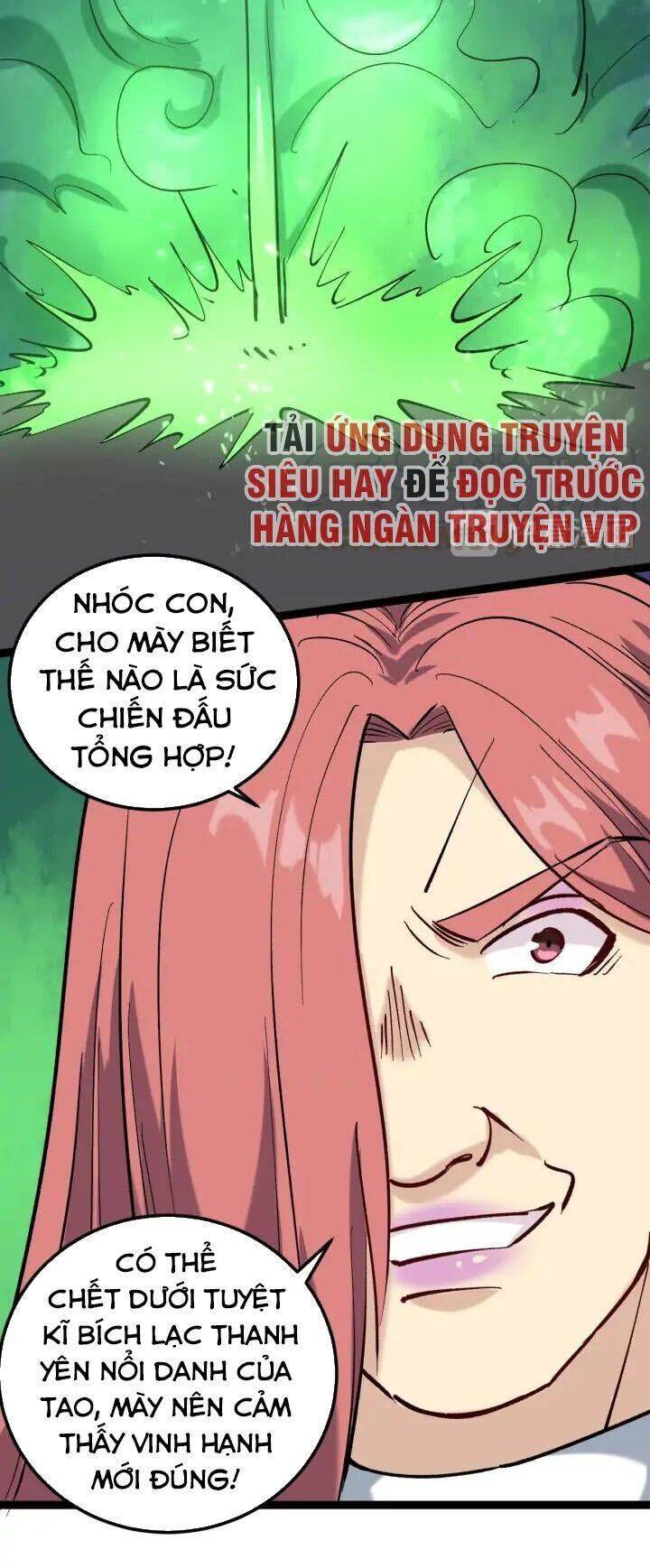 Hồi Xuân Tiểu Độc Y Chapter 70 - Trang 5