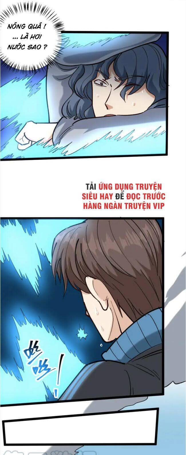 Hồi Xuân Tiểu Độc Y Chapter 83 - Trang 26